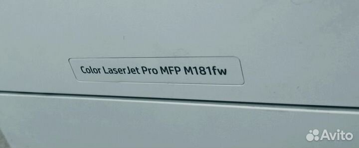 Мфу Цветной HP LaserJet Pro MFP M181fw Почти Новый