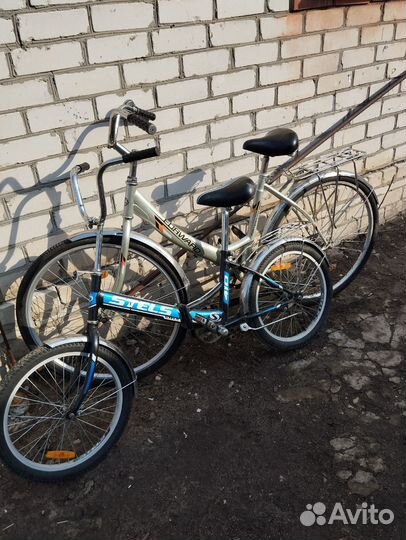 Велосипед бу