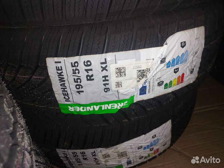 Склад новых шин