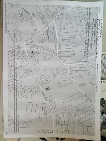 Участок 40 га (СНТ, ДНП)