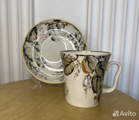 Чайная пара гигант лфз Щедрая осень