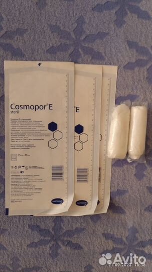 Пластырь послеоперационный