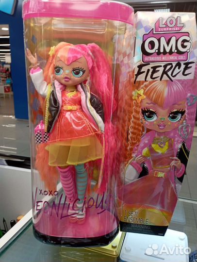 Кукла Lol omg fierce Neonlicious оригинал