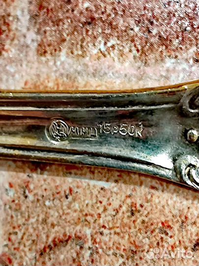 Набор столовых ложек СССР