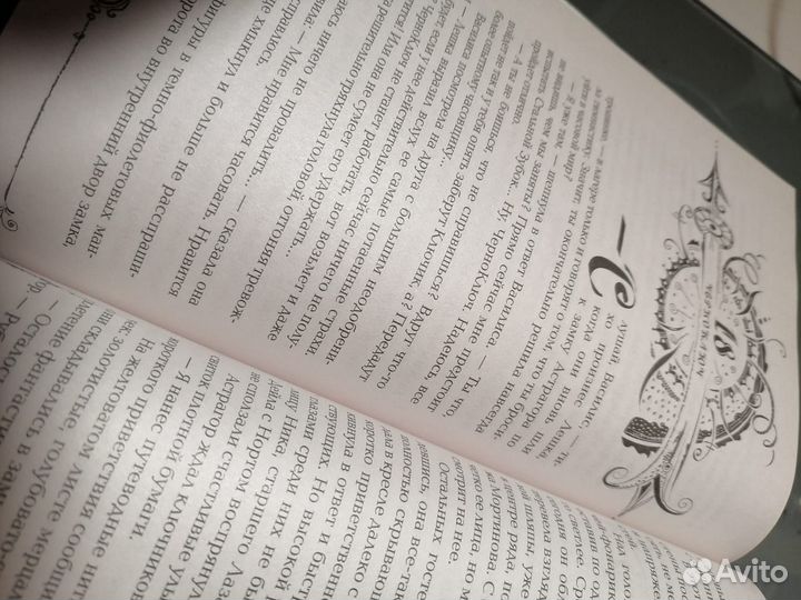 Книги Натальи Щербы 