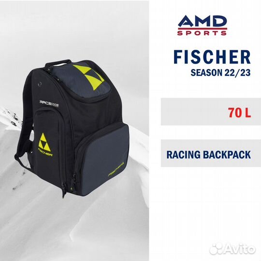 Рюкзак fischer Racing Backpack 70 L