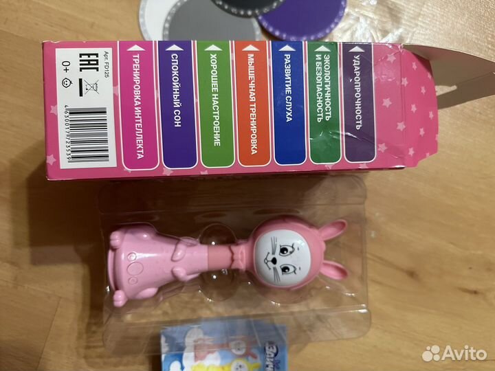 Умный зайка няня