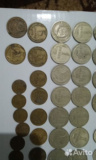 Продам монеты СССР