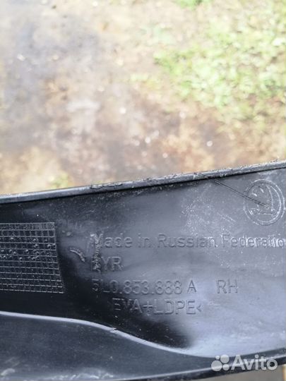 Накладка порога skoda yeti 5LO854888A