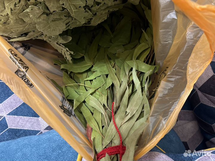 Продаются веники для парилки-3 шт