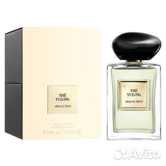Giorgio Armani Prive The Yulong
