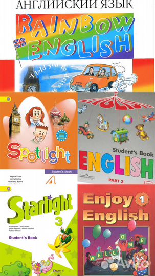 Онлайн помощь по английскому студентам и школьника