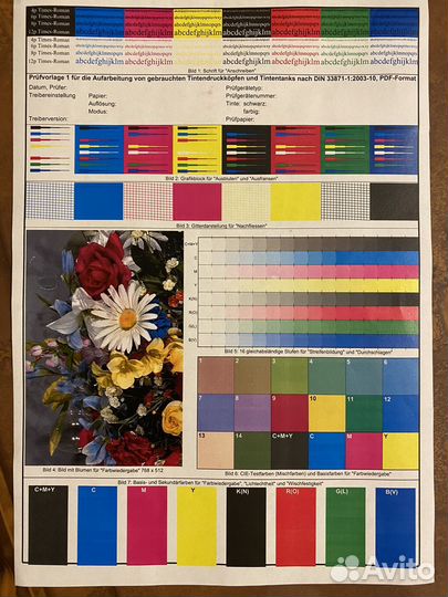 Принтер hp laserjet cp1025 color