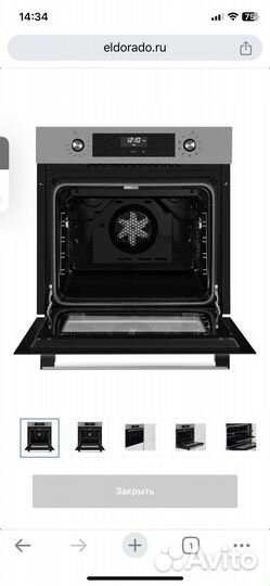 Weissgauff Электрический духовой шкаф