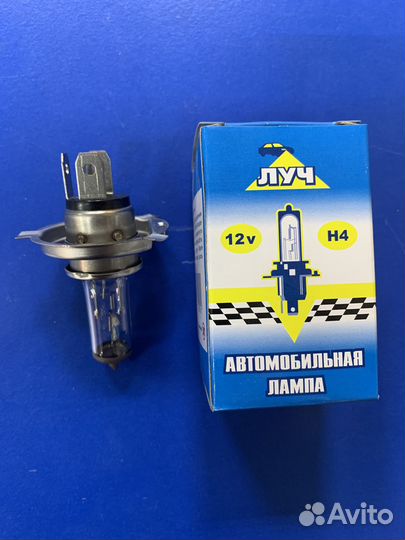 Автолампа Н4 12v (60/55w) P43t Луч