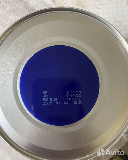 Детская смесь нутрилон 1