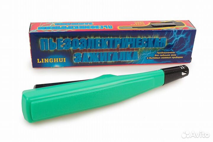 Зажигалка пьезоэлектрическая linghui для плит