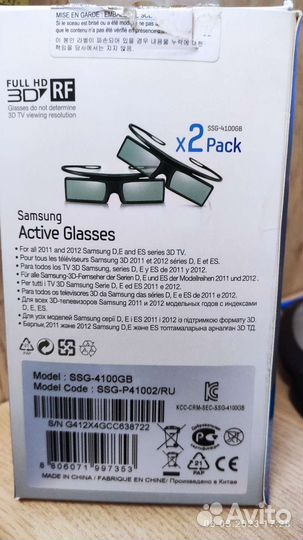 3d очки Samsung SSG-4100gb