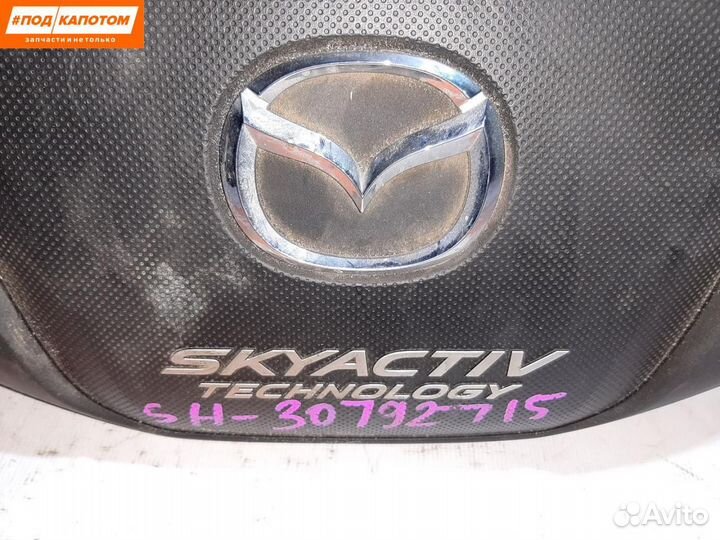 Декоративная крышка двигателя Mazda 6 GL GJ 2012