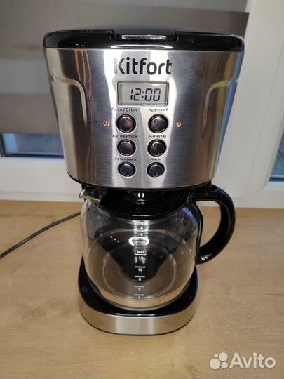 Кофеварка капельная kitfort