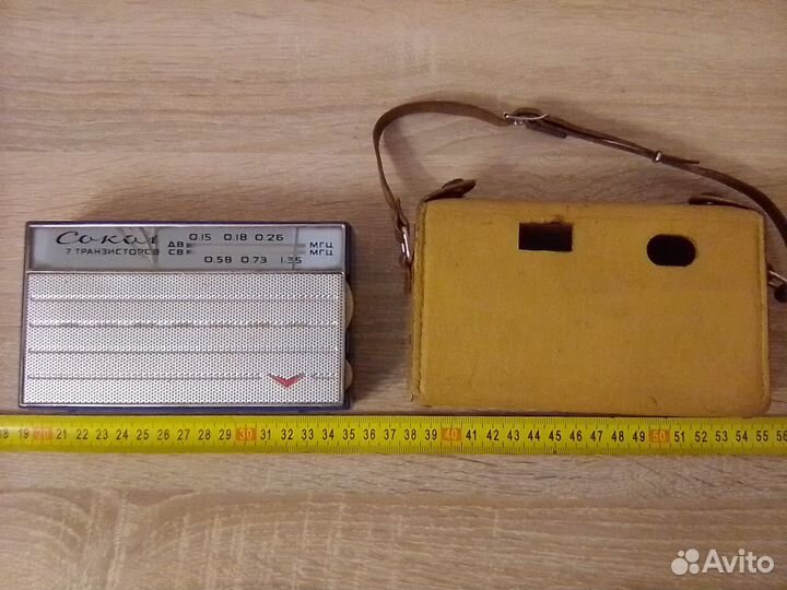 Транзистор 