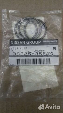 Кольцо стопорное Nissan 3822535F00