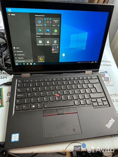 Lenovo yoga L380, 8gb ram DDR4, металл