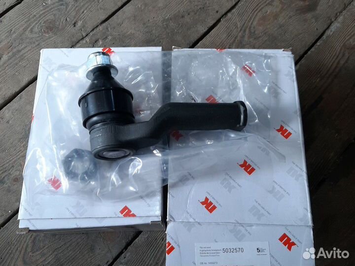 Рулевые наконечники форд мондео 4