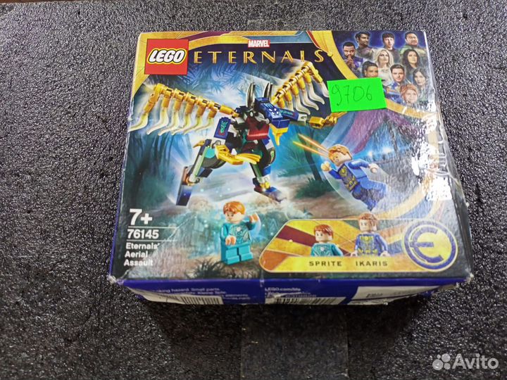 Конструктор lego Marvel Super Heroes 76145 Воздушн