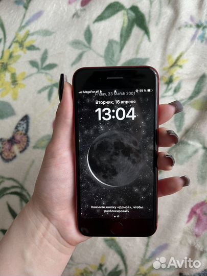 iPhone SE, 64 ГБ