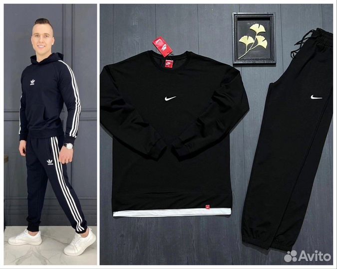 Спортивный костюм мужской