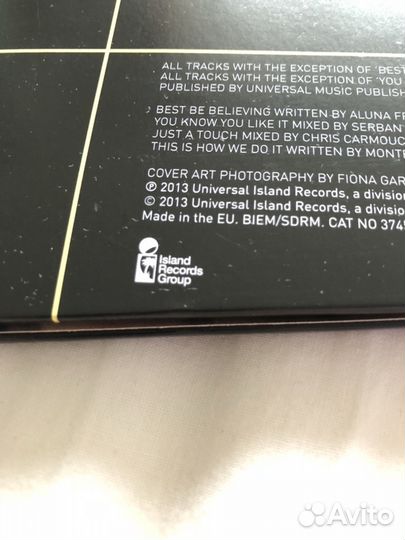 Виниловая пластинка Aluna George - Body Music