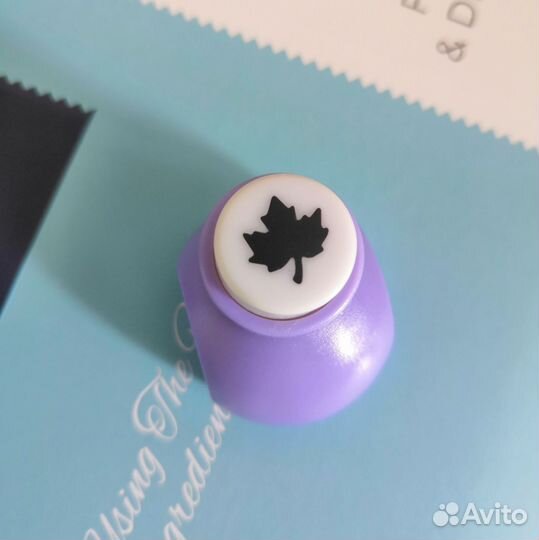 Фигурный дырокол