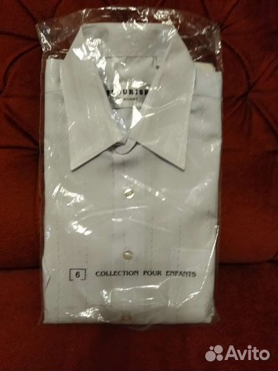 Рубашка школьная для мальчика