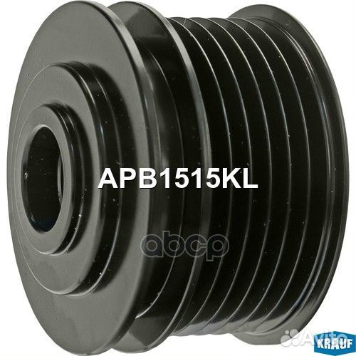 Шкив генератора APB1515AN;APB1515DD;APB1515GB;