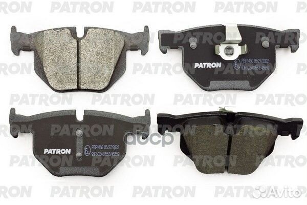 Колодки тормозные дисковые зад. зад. BMW: X5 07