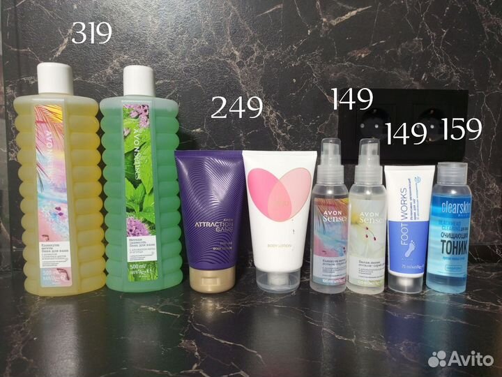 Косметика avon