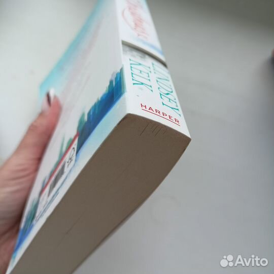 I heart Christmas. Книга на английском