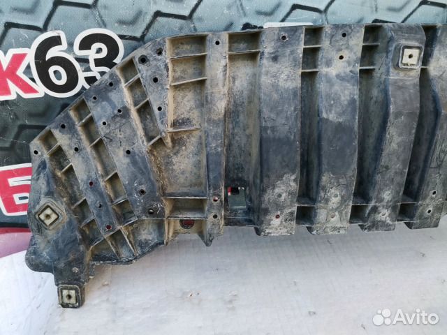 Пыльник бампера передний Toyota RAV4