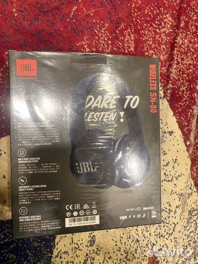 JBL wireless sn-80