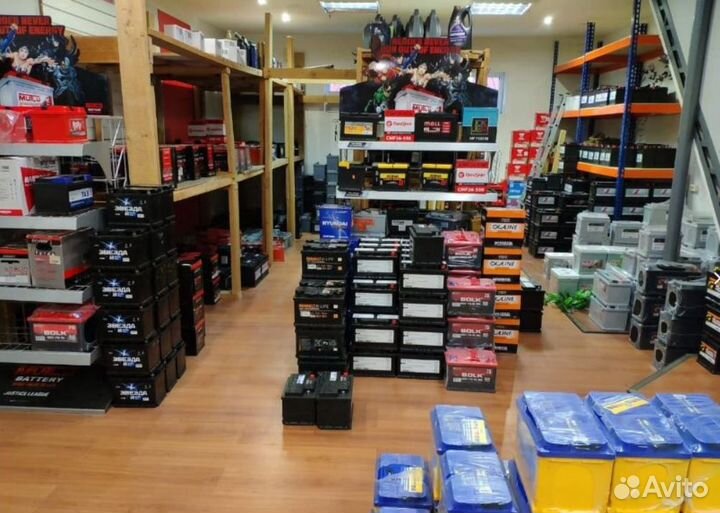 Аккумулятор Delta HR12-4.5