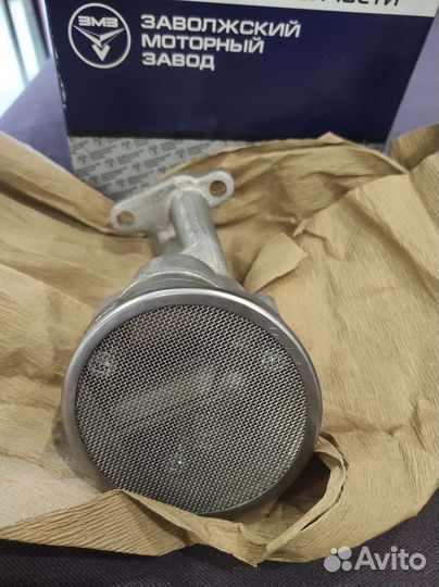 Насос масляный Газель змз оригинал