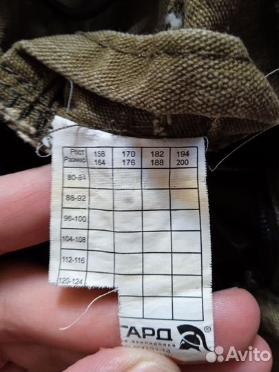 Энцефалитка(противоэнцефалитный костюм,антимоскит)