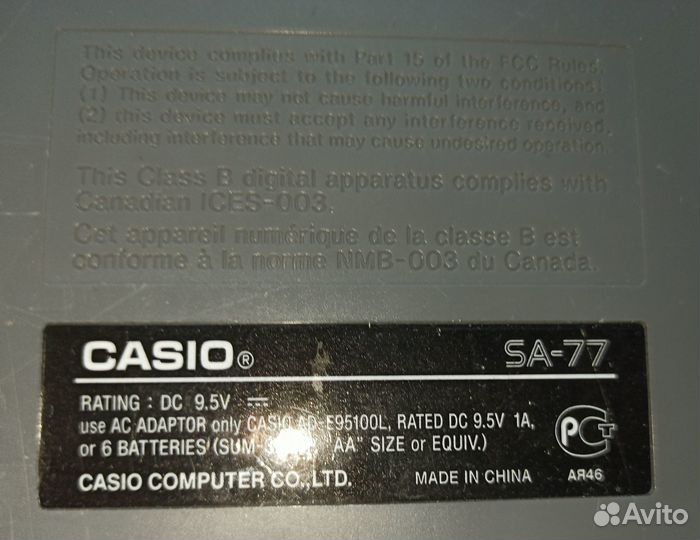 Синтезатор casio SA-77