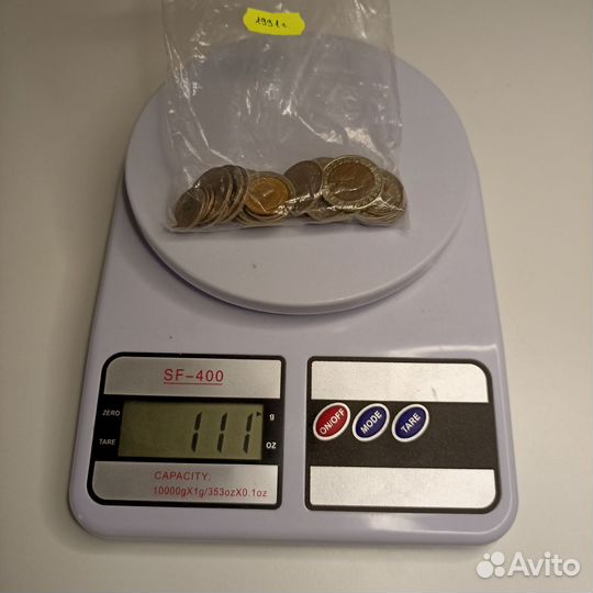 Монеты СССР и Россия