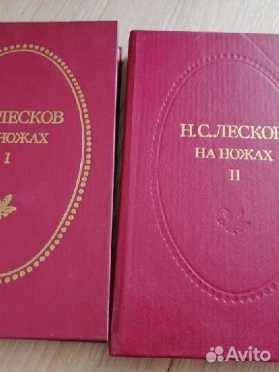 Книги:Анжелика,Толстой,детективы,справочники тех