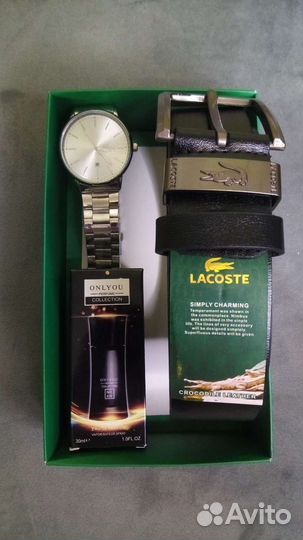 Мужской подарочный набор Lacoste