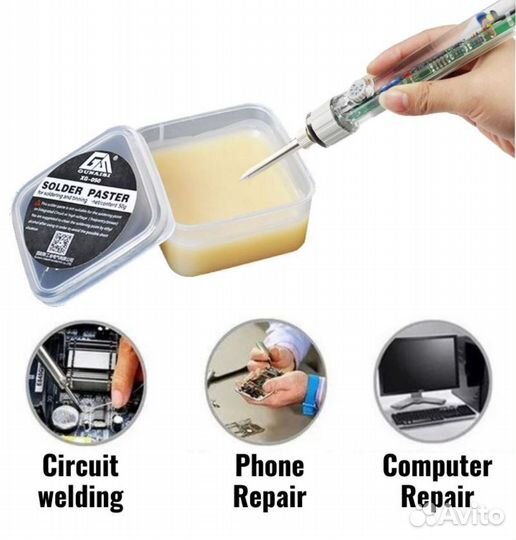 Флюс для пайки amtech NC-559-ASM