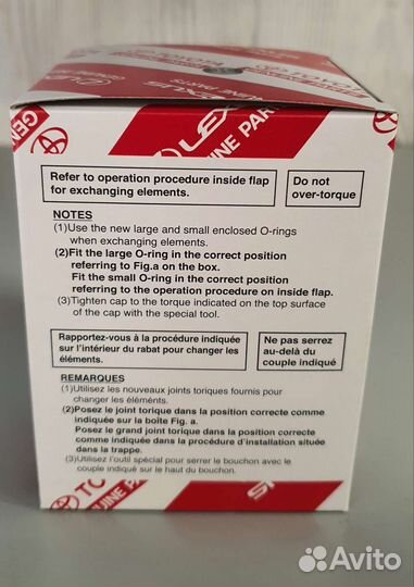 Масляный фильтр Toyota 04152yzza1