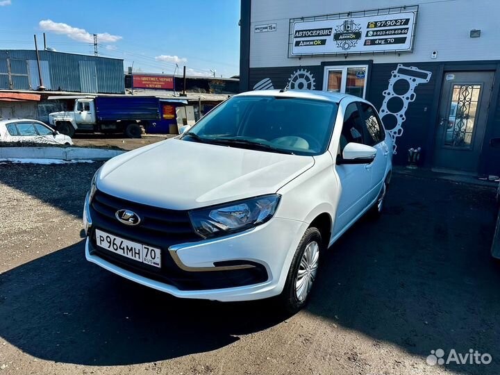 Аренда автомобиля